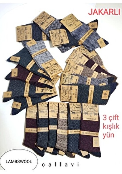 Lambswool Termal Yün Erkek Kışlık Soket Çorap 3 Çift modelleri