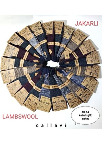 Lambswool Termal Yün Erkek Kışlık Soket Çorap 3 Çift fırsatları