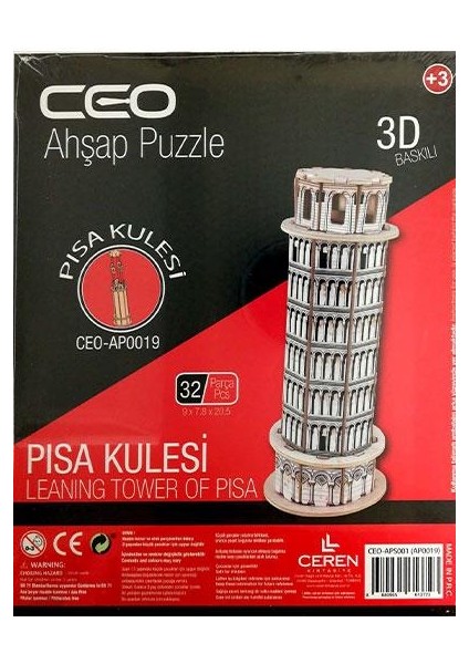 Yapboz- Ceo 3D Ahşap Puzzle Baskılı Pısa Kulesı