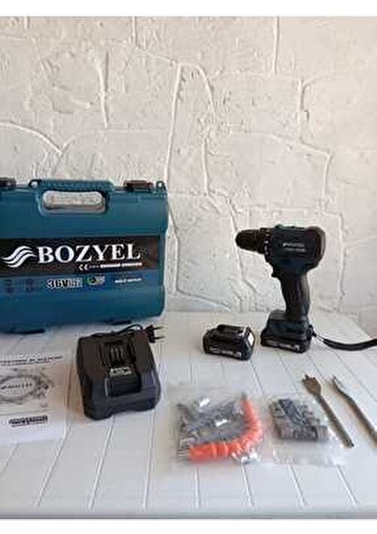 36 Volt Çift Akülü Şarjlı Matkap-Mini Canavar-Profesyonel Model-Setli-2 Yıl Garantili fiyatları