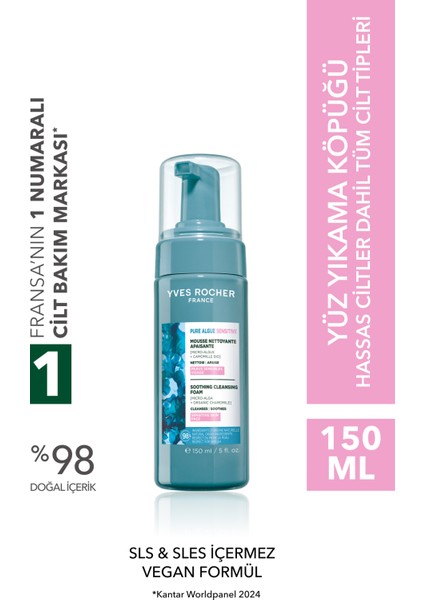 Yüz Yıkama Köpüğü-Hassas Cilt-Pure Algue Sensitive Yatıştırıcı Botanik Kompleks 150ML