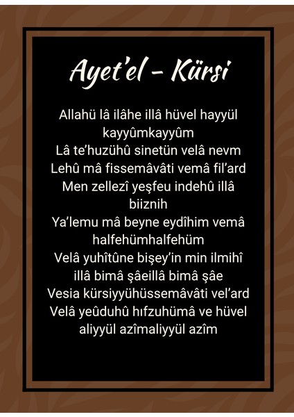 Ayetel Kürsi, Açıklamalı, Kuran, Dikiz Ayna Süsü, Araba Aksesuar, Hediye Araç Içi, Sevgili, Baba, Anne, Hediye fırsatları