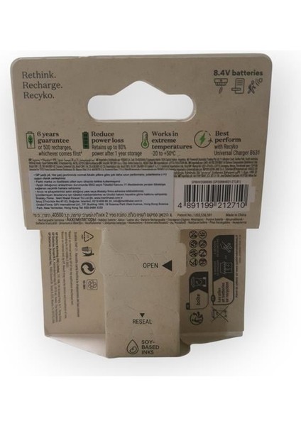 Batteries Recyko+ 200 9V Boy Ni-Mh Şarjlı Pil, 8.4 Volt fiyatları