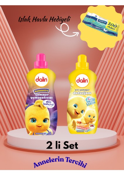 Sıvı Çamaşır Deterjanı + Konsantre Yumuşatıcı | Islak Havlu Hediyeli | 2’li Set