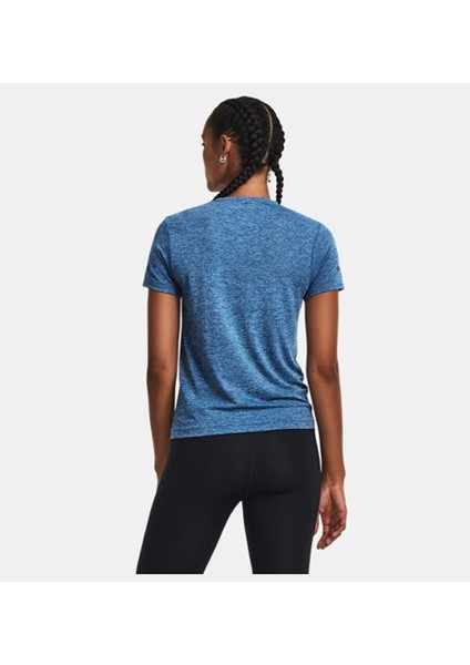 Kadın Ua Dikişsiz Stride Kısa Kollu T-Shirt 1375698-426 fiyatları