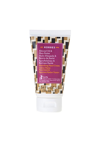Nourishing Hand Cream With Organic Almond Oil & Shea Butter 75ML