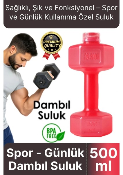 Özel Üretim Fitness Spor Okul Koşu Bpa Içermeyen Plastik Matara Günlük Pembe Dambıl Suluk 500 ml
