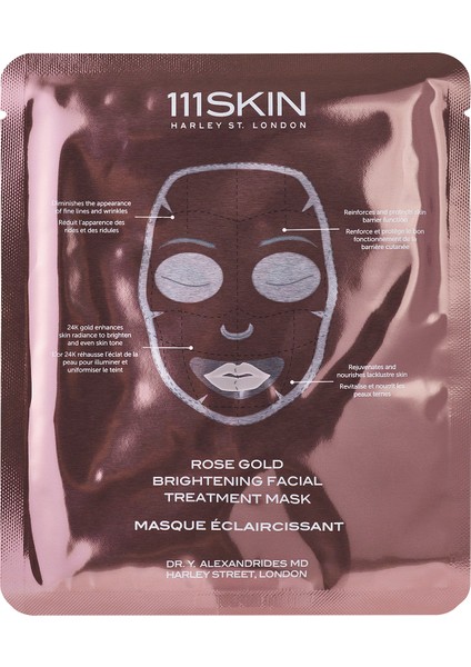 Rose Gold Brightening Facial Treatment Mask Box
