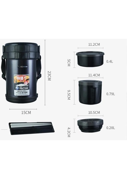 SL-XE20 Vakumlu Paslanmaz Çelik Yemek Termosu Kabı 1.47 Lt