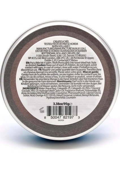 Mavi Pomade Water Soluble Tüm Saç Tipleri Için Saç Şekillendirici Pomad 95 gr fiyatları