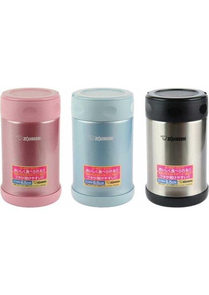 SW-EAE50 Vakumlu Paslanmaz Çelik Yemek Termosu Kabı fiyatları