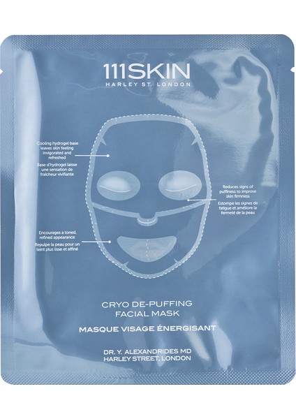Cryo De-Puffing Facial Mask Boxed Fragrance Free