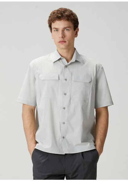 Bej Kısa Kollu Gömlek