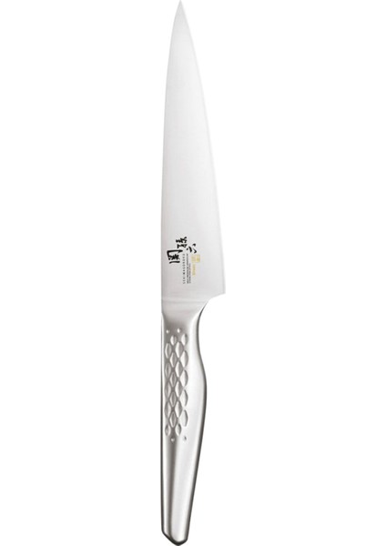 Seki Magoroku Shoso Çok Amaçlı Bıçağı AB-5161