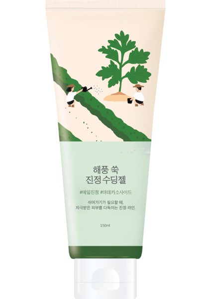 Mugwort Calming Soothing Gel Kızarıklık ve Gözenekler Için Mugwortlu Nemlendirici Jel 150 ml