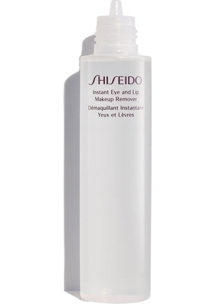 Instant Eye Lip 125 ml Makyaj Temizleyici fiyatları
