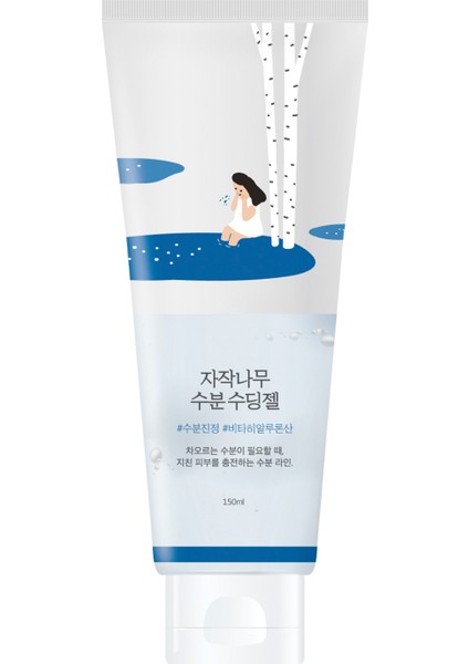 Birch Juice Moisturizing Soothing Gel Serinletici Huş Özlü Nemlendirici Jel 150ML