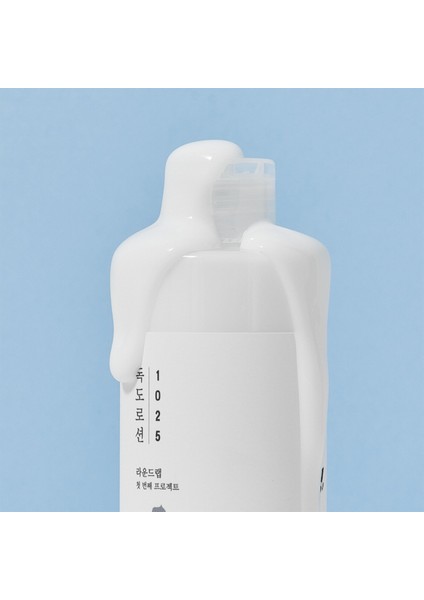 1025 Dokdo Lotion Nemlendirici ve Bariyer Koruyucu Hyaluronik Asitli ve Mineralli Ödüllü Losyon 200ML fiyatları