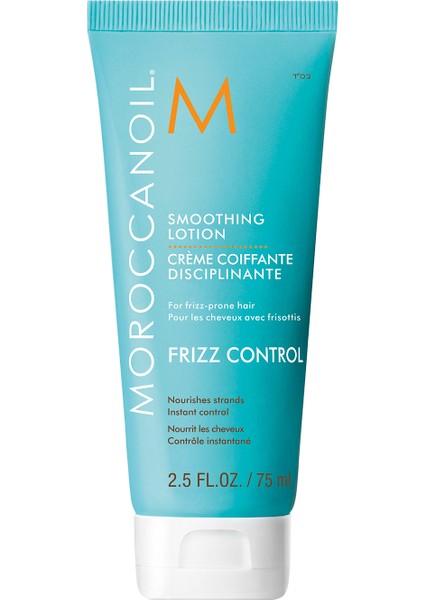 Frizz Smoothing Lotion 75ML