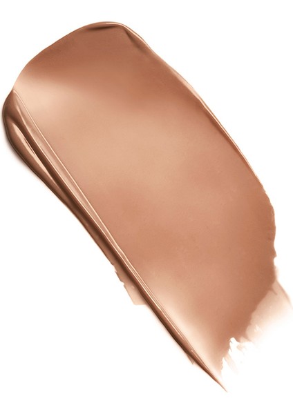 Nude Kahve Dudak Balmı 2 G fiyatları