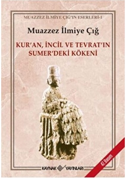 Muazzez Ilmiye Çığ Seti 17 Kitap Türkçe Bilimsel İnceleme ve Araştırma modelleri