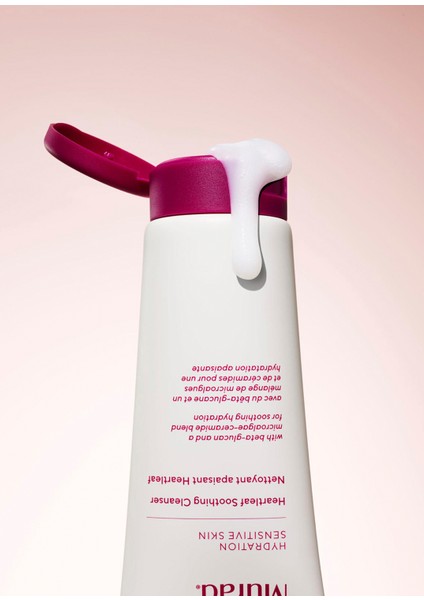 Heartleaf Soothing Cleanser Hassas Ciltler Için Arındırıcı Yatıştırıcı Yüz Temizleyici 148 ml modelleri