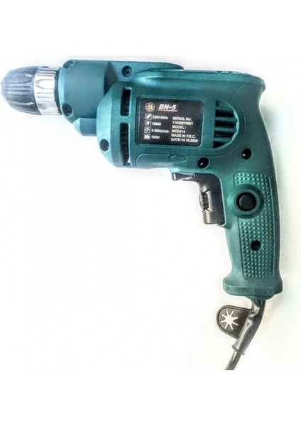 MDD-014 Electrıc Drıll Sıkma Vidalama Matkap Mavi 700W 10MM (4887)