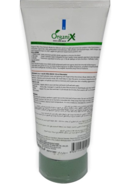 Pembe Maske Soyulabilir Yüz Maskesi - Derinlemesine Temizlik & Yoğun Nem 150 ml modelleri