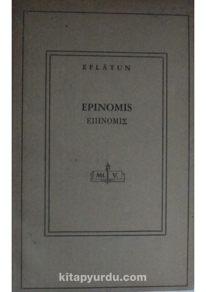 Epinomis / 4-E-20