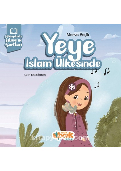 Yeye Islam Ülkesinde