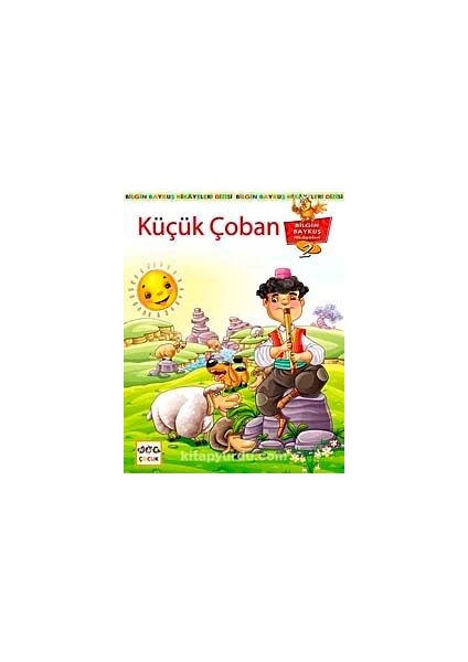 Küçük Çoban