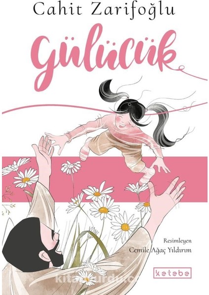 Gülücük