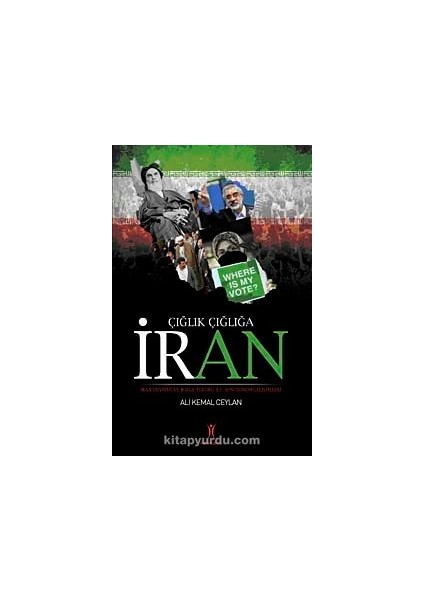 Çığlık Çığlığa Iran