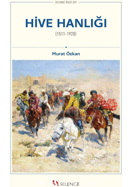 Hive Hanlığı (1511-1920)
