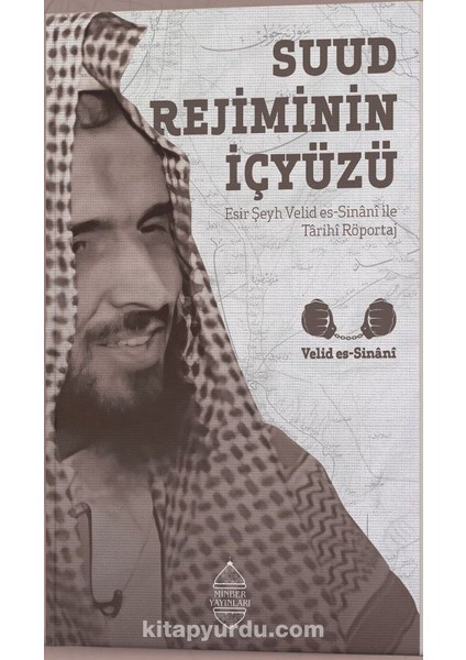 Suud Rejiminin Içyüzü