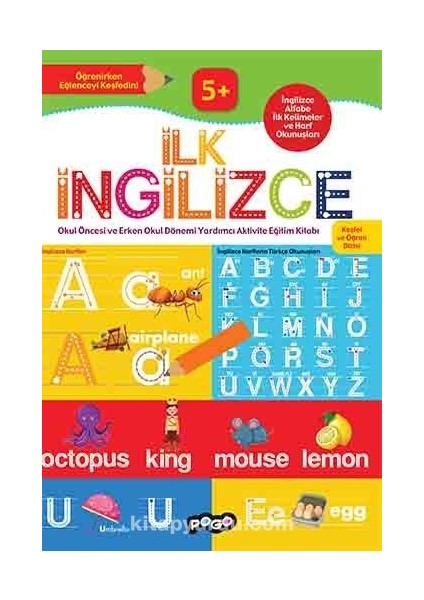 Ilk Ingilizce / Keşfet ve Öğren Dizisi