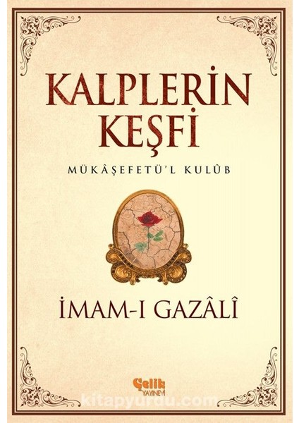 Kalplerin Keşfi / Mukaşefetü'l Kulüp (Ciltsiz)