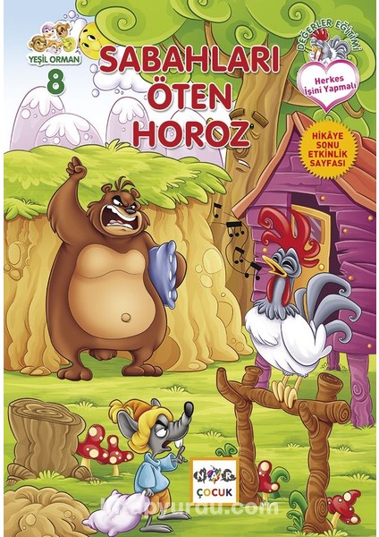 Sabahları Öten Horoz