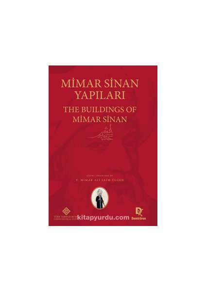 Mimar Sinan Yapıları - The Buildings Of Mimar Sinan