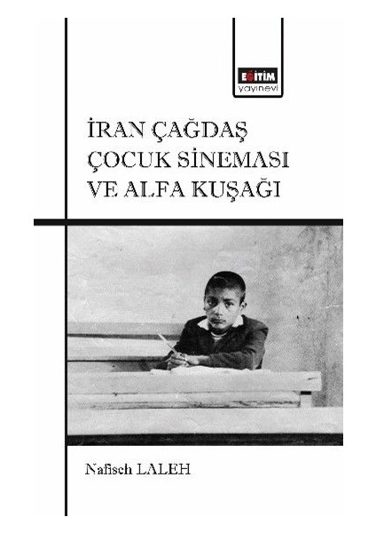 Iran Çağdaş Çocuk Sineması ve Alfa Kuşağı