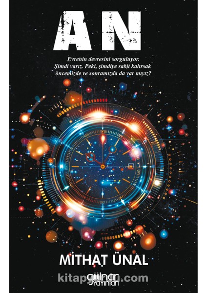 An