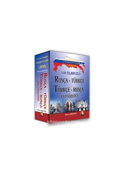 Tam Telaffuzlu Rusça-Türkçe - Türkçe-Rusça Cep Sözlüğü