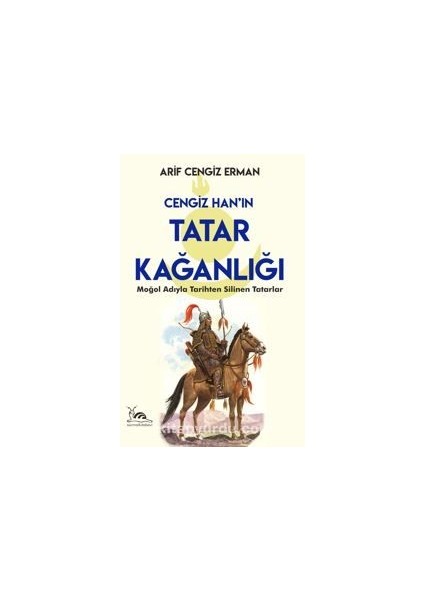 Tatar Kağanlığı