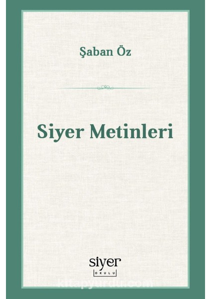 Siyer Metinleri