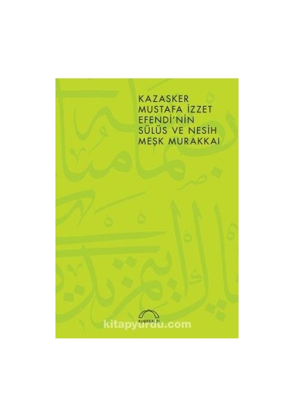 Kazasker Mustafa Izzet Ef.sülü