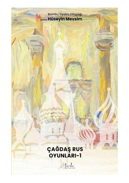 Çağdaş Rus Oyunları 1