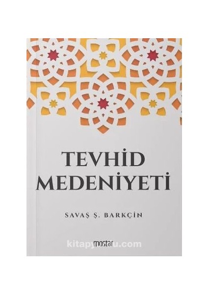 Tevhid Medeniyeti