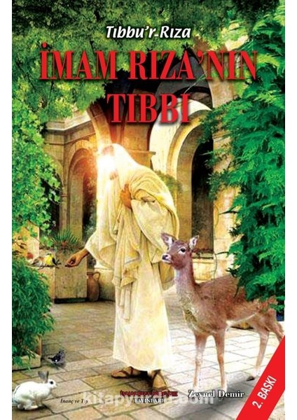 Imam Rıza'nın Tıbbı