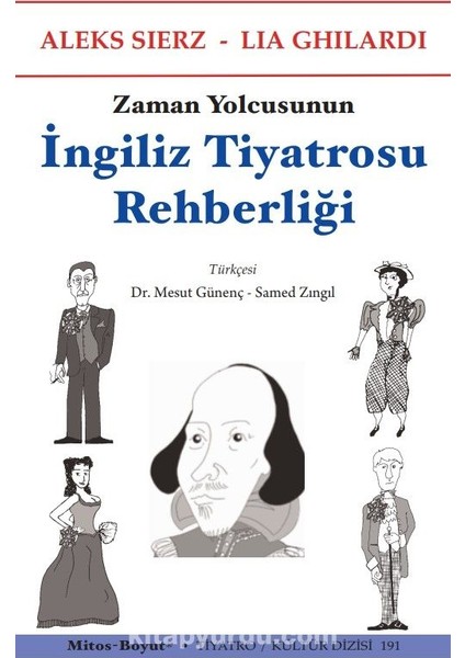 Ingiliz Tiyatrosu Rehberliği