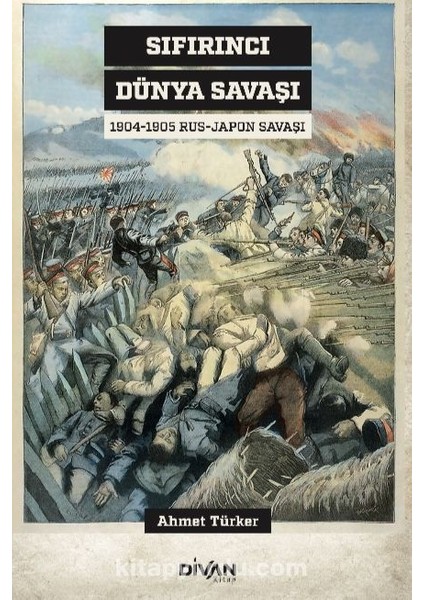 Sıfırıncı Dünya Savaşı